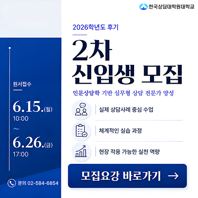 d2ae42bc7ebede85aaf9fc595f30d133_1780364874_1669.jpg